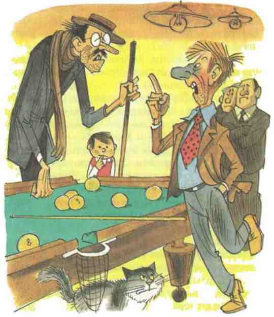 Иллюстрация к книге — Куролесов и Матрос подключаются [i_020.jpg]