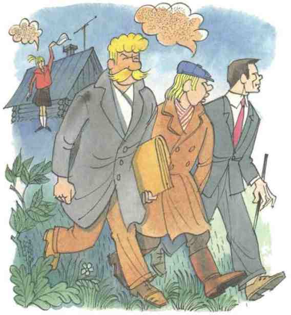 Иллюстрация к книге — Куролесов и Матрос подключаются [i_025.jpg]