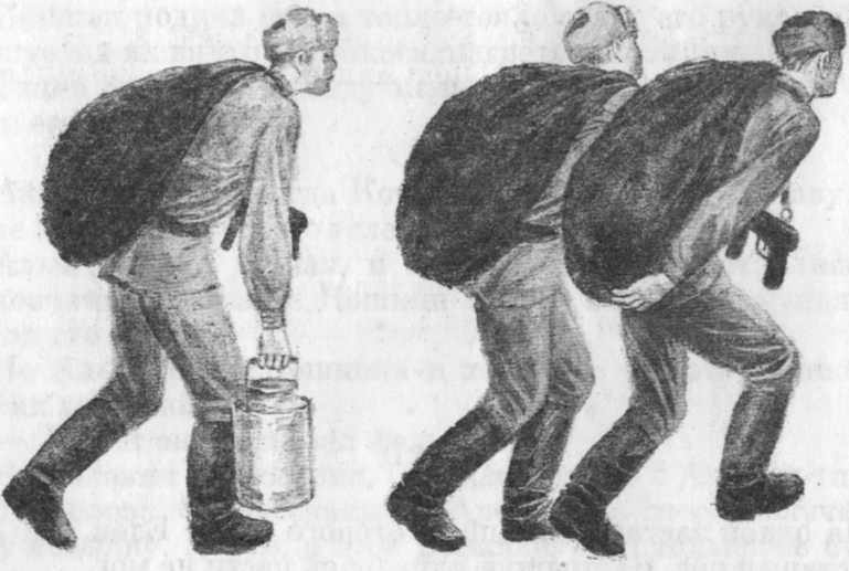 Иллюстрация к книге — Кепка с карасями [i_009.jpg]