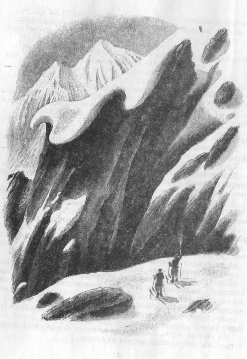 Иллюстрация к книге — Кепка с карасями [i_010.jpg]