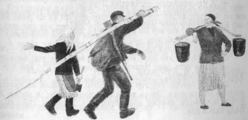 Иллюстрация к книге — Кепка с карасями [i_020.jpg]