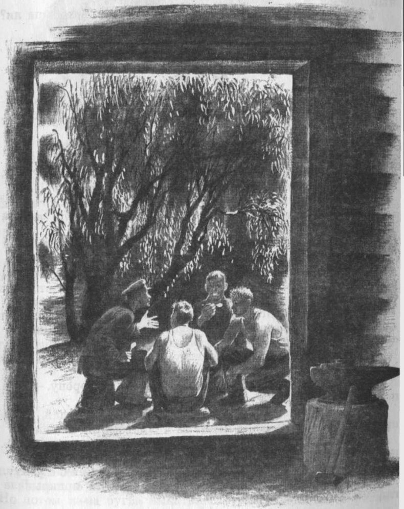 Иллюстрация к книге — Кепка с карасями [i_027.jpg]