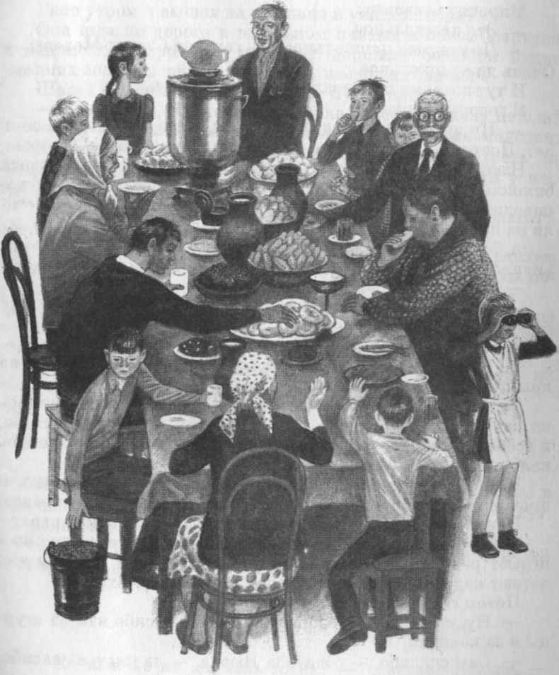 Иллюстрация к книге — Кепка с карасями [i_032.jpg]