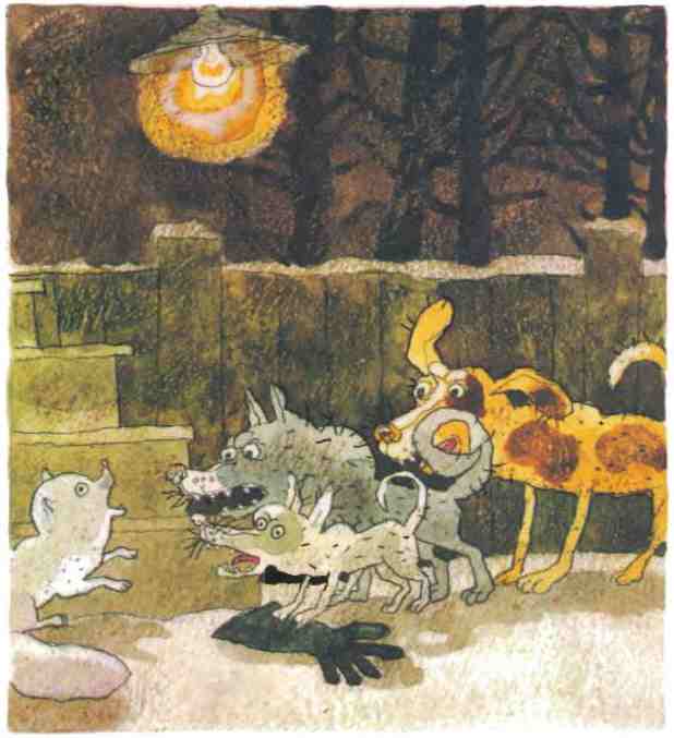 Иллюстрация к книге — Недопёсок [i_012.jpg]