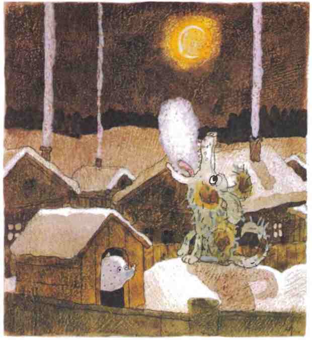 Иллюстрация к книге — Недопёсок [i_013.jpg]