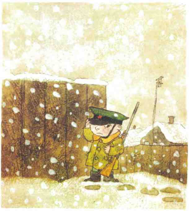 Иллюстрация к книге — Недопёсок [i_017.jpg]