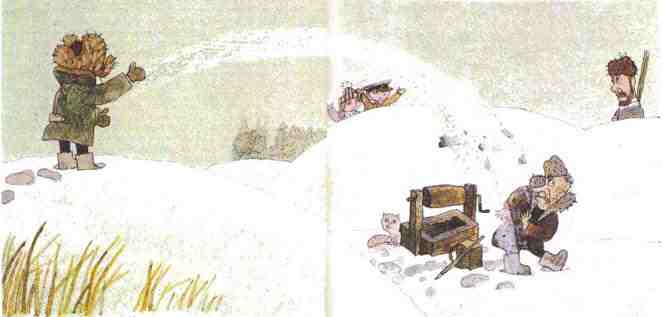 Иллюстрация к книге — Недопёсок [i_020.jpg]