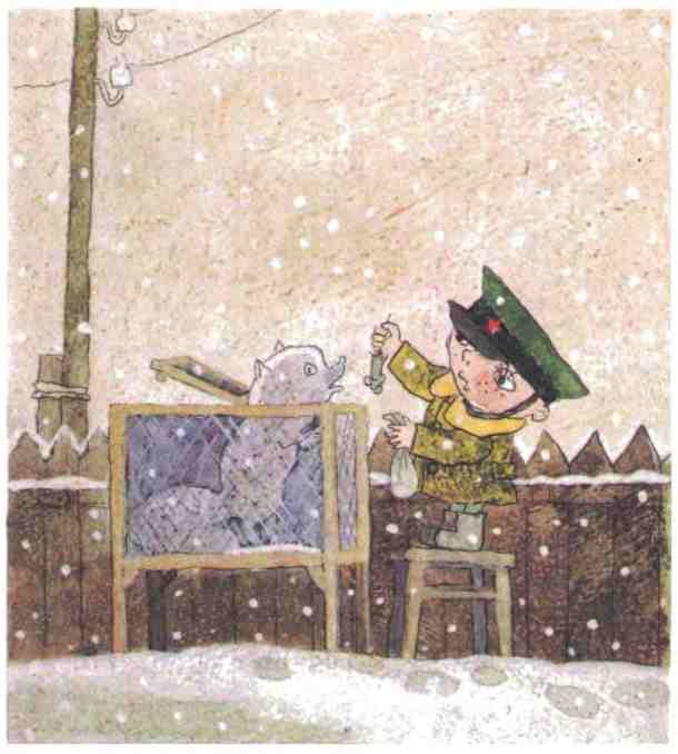 Иллюстрация к книге — Недопёсок [i_022.jpg]