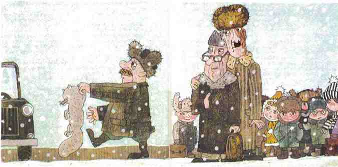 Иллюстрация к книге — Недопёсок [i_032.jpg]