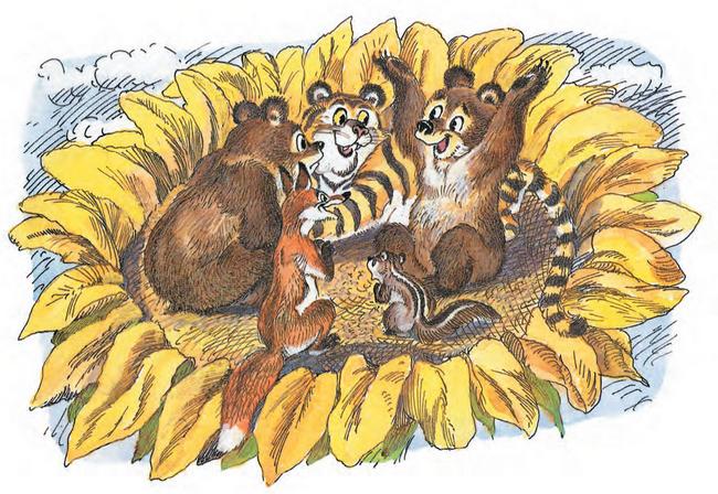 Иллюстрация к книге — Сказка про Зелёную Лошадь [i_012.jpg]