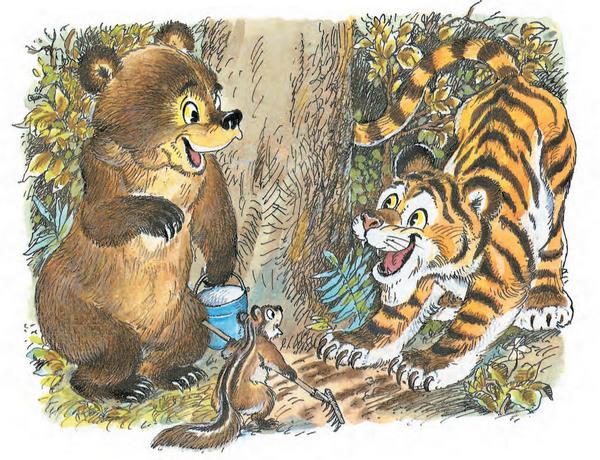 Иллюстрация к книге — Сказка про Зелёную Лошадь [i_013.jpg]