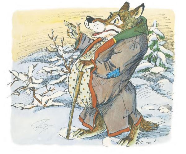 Иллюстрация к книге — Сказка про Зелёную Лошадь [i_025.jpg]