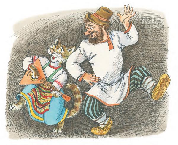 Иллюстрация к книге — Сказка про Зелёную Лошадь [i_028.jpg]