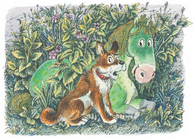 Иллюстрация к книге — Сказка про Зелёную Лошадь [i_046.jpg]