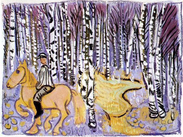 Иллюстрация к книге — Стеклянный пруд [img_13.jpeg]