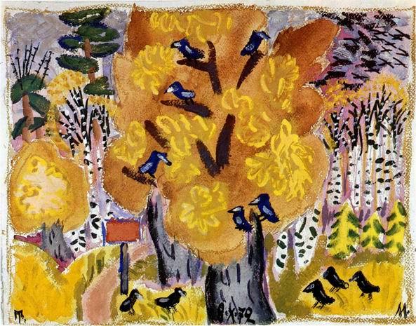 Иллюстрация к книге — Стеклянный пруд [img_18.jpeg]