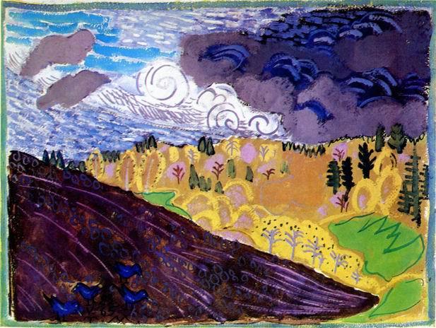 Иллюстрация к книге — Стеклянный пруд [img_20.jpeg]