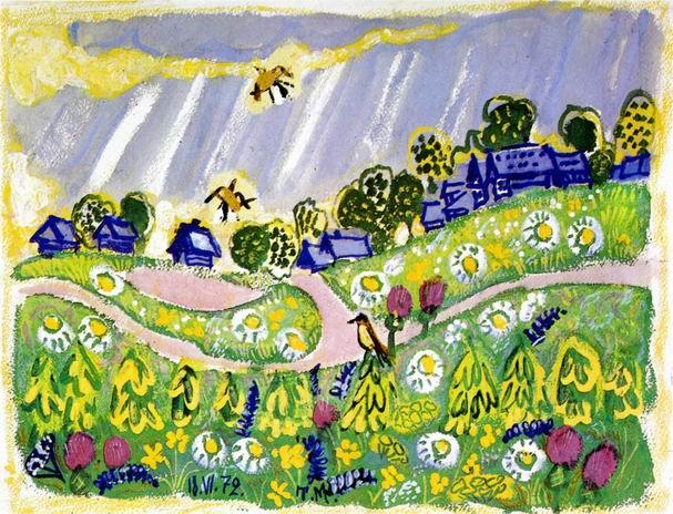 Иллюстрация к книге — Стеклянный пруд [img_22.jpeg]