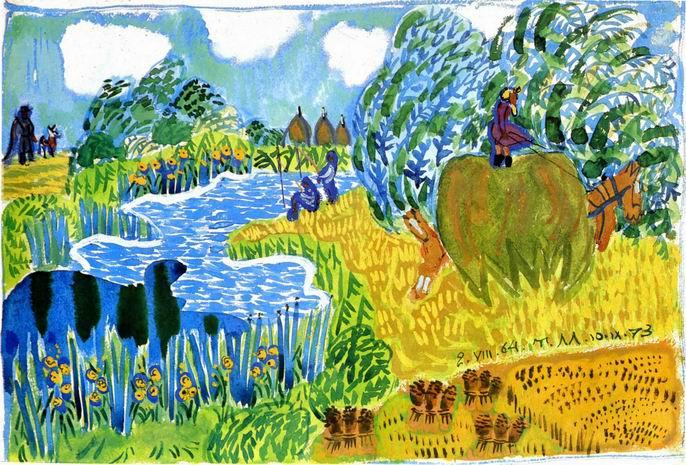 Иллюстрация к книге — Стеклянный пруд [img_24.jpeg]