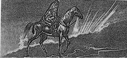 Иллюстрация к книге — Не для взрослых. Время читать! [Autogen_eBook_id104.jpg]