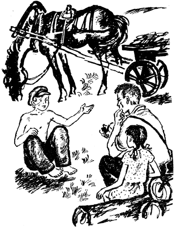 Иллюстрация к книге — Не для взрослых. Время читать! [Autogen_eBook_id25.jpg]