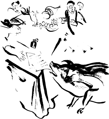 Иллюстрация к книге — Не для взрослых. Время читать! [Autogen_eBook_id45.jpg]