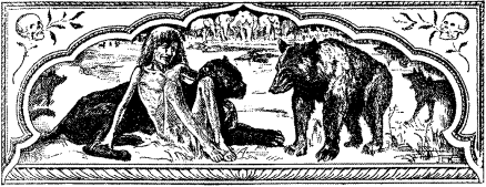 Иллюстрация к книге — Не для взрослых. Время читать! [Autogen_eBook_id53.jpg]