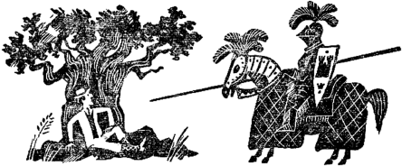 Иллюстрация к книге — Не для взрослых. Время читать! [Autogen_eBook_id98.jpg]