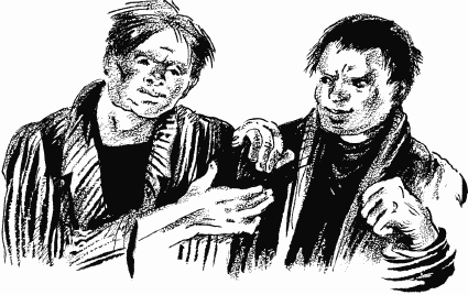 Иллюстрация к книге — Дела и ужасы Жени Осинкиной [i_034.png]