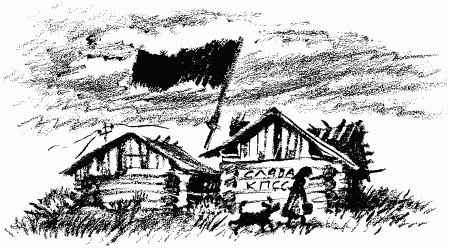 Иллюстрация к книге — Дела и ужасы Жени Осинкиной [i_051.png]