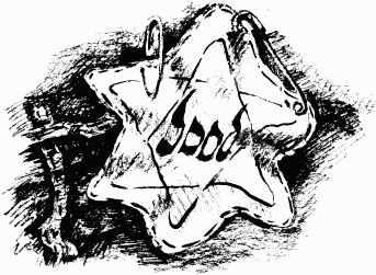 Иллюстрация к книге — Дела и ужасы Жени Осинкиной [i_123.png]