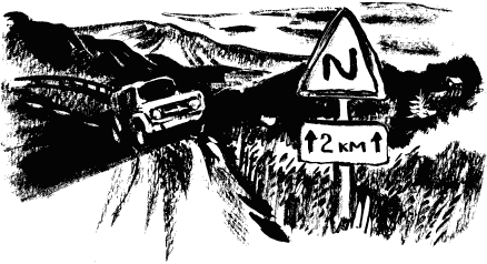 Иллюстрация к книге — Дела и ужасы Жени Осинкиной [i_131.png]