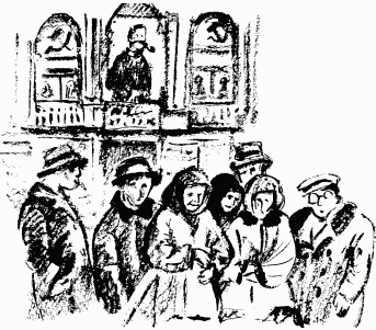 Иллюстрация к книге — Дела и ужасы Жени Осинкиной [i_133.png]