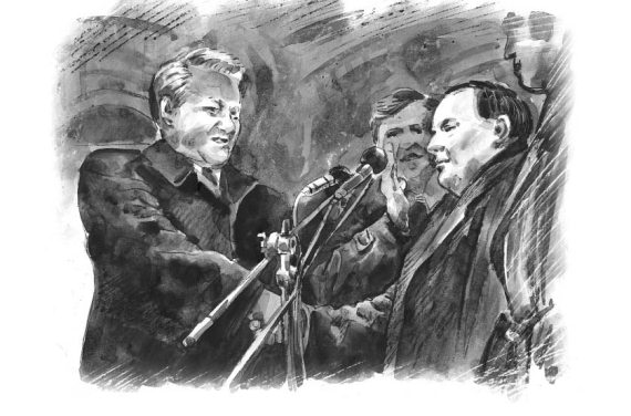 Иллюстрация к книге — Егор [i_004.jpg]