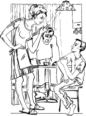 Иллюстрация к книге — Слева от солнца [i_004.png]