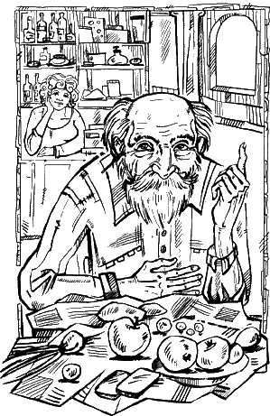 Иллюстрация к книге — Слева от солнца [i_005.png]