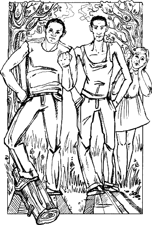 Иллюстрация к книге — Слева от солнца [i_011.png]