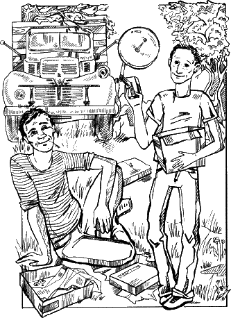 Иллюстрация к книге — Слева от солнца [i_014.png]