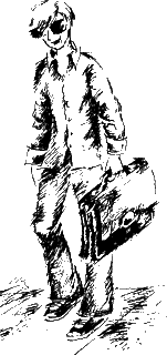 Иллюстрация к книге — Спасители Ураканда [i_017.png]