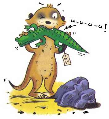 Иллюстрация к книге — Сурикаты-сумасброды. Невероятно смешные приключения в пустыне [i_038.jpg]