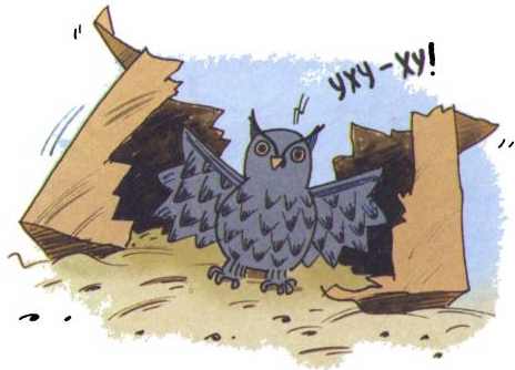 Иллюстрация к книге — Сурикаты-сумасброды. Невероятно смешные приключения в пустыне [i_063.jpg]