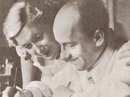 Иллюстрация к книге — Любовь Орлова [_23.jpg]