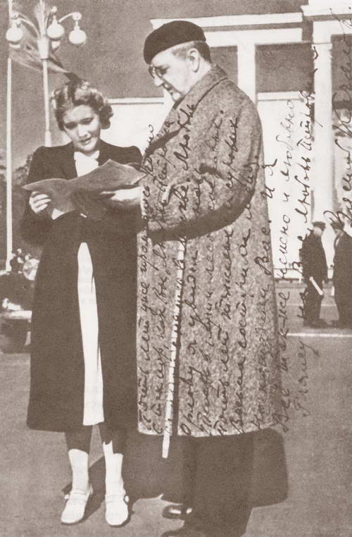 Иллюстрация к книге — Любовь Орлова [_25.jpg]