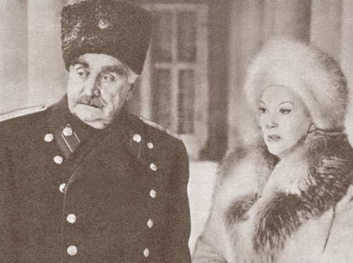 Иллюстрация к книге — Любовь Орлова [_49.jpg]