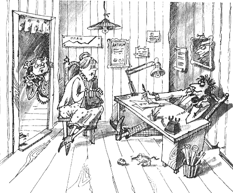 Иллюстрация к книге — Тюре Свентон, частный детектив [i_014.png]