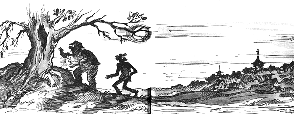 Иллюстрация к книге — Тюре Свентон, частный детектив [i_040.png]