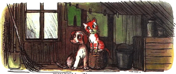 Иллюстрация к книге — Котёнок по имени Гав [i_005.png]