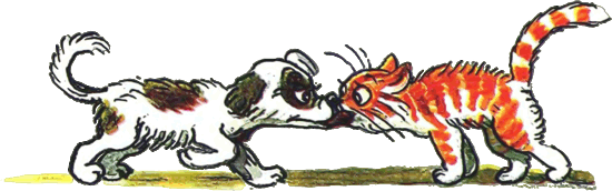 Иллюстрация к книге — Котёнок по имени Гав [i_008.png]