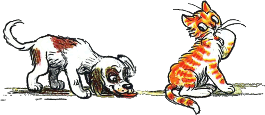 Иллюстрация к книге — Котёнок по имени Гав [i_009.png]