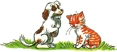 Иллюстрация к книге — Котёнок по имени Гав [i_016.png]